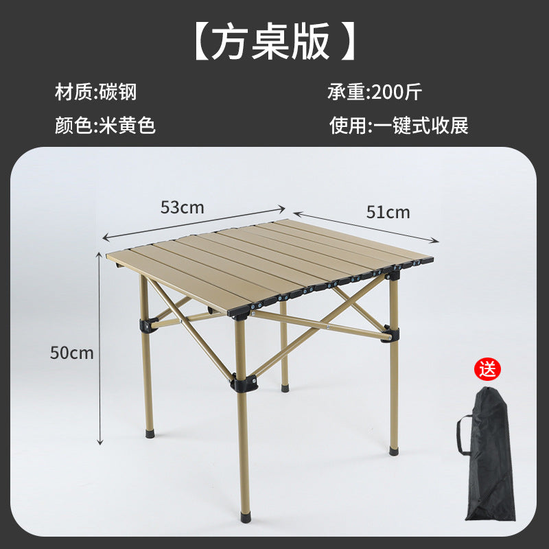 Outdoor Folding Table and Chair Set for Camping