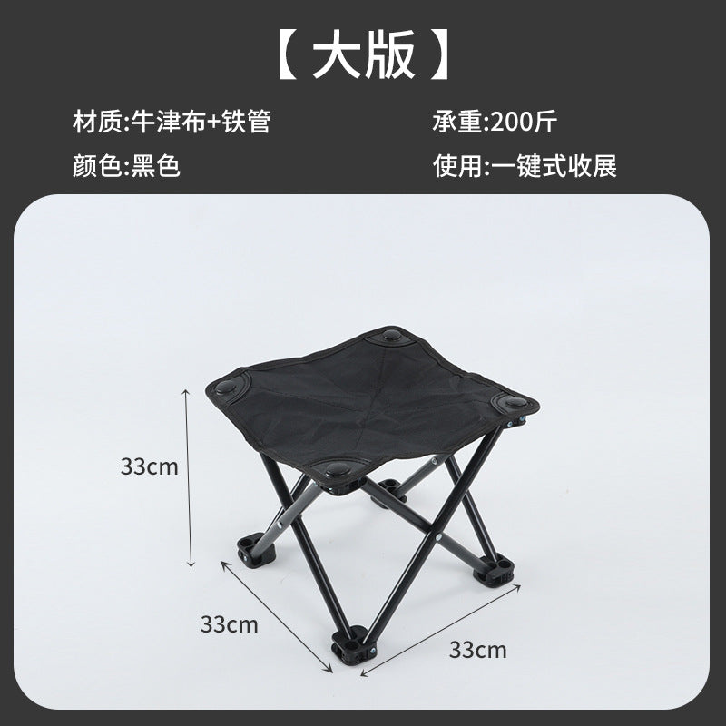 Outdoor Folding Table and Chair Set for Camping