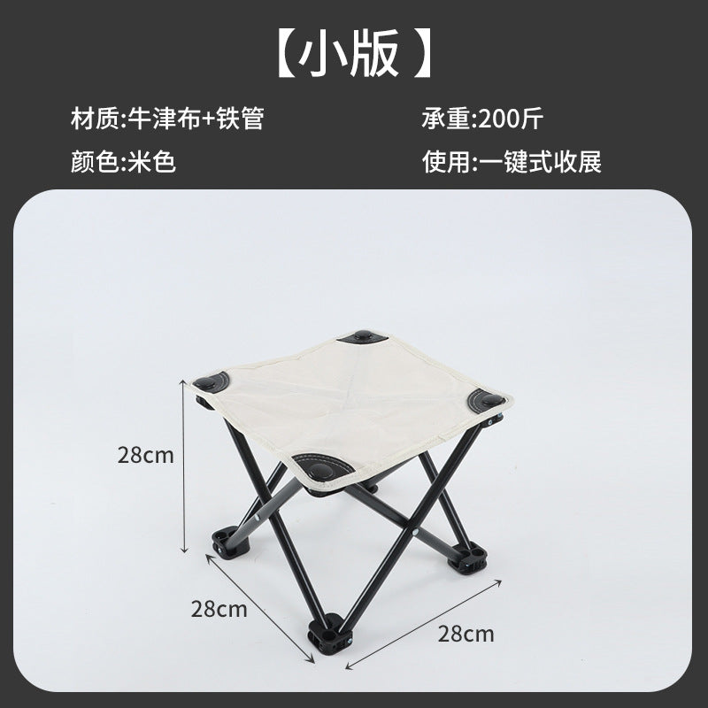 Outdoor Folding Table and Chair Set for Camping