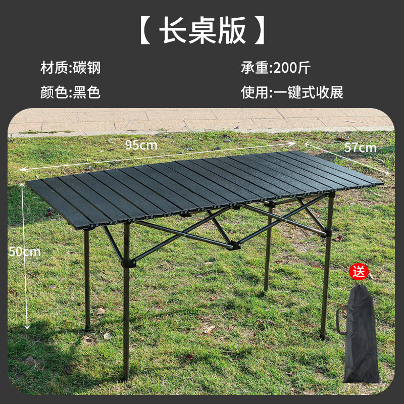 Outdoor Folding Table and Chair Set for Camping
