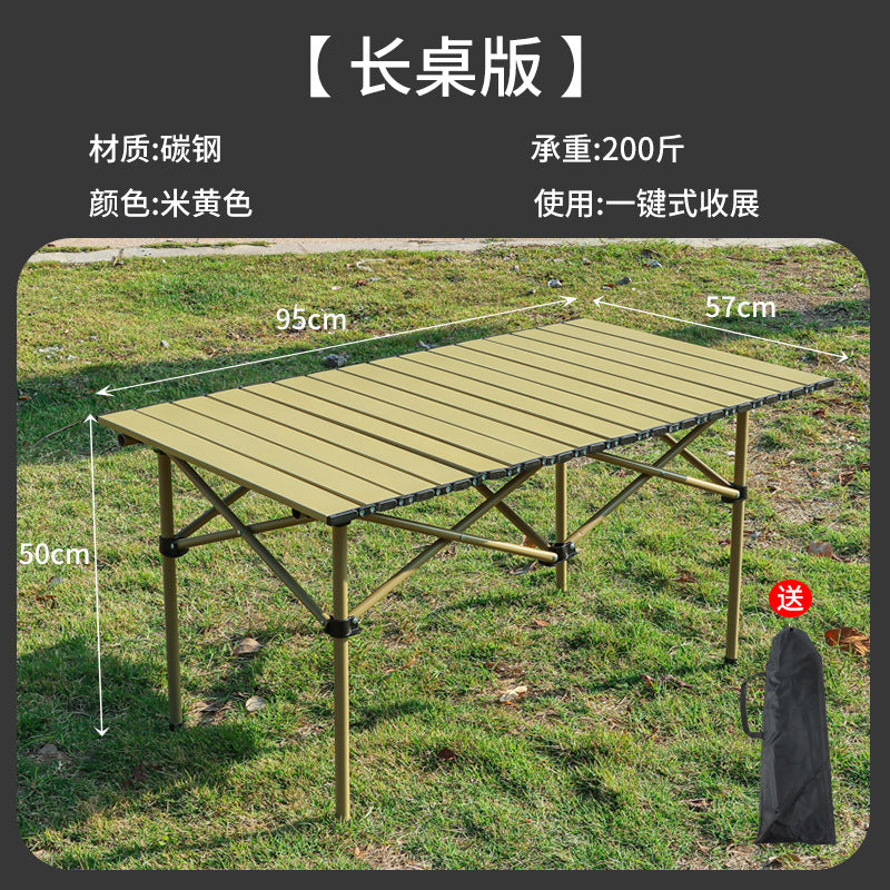 Outdoor Folding Table and Chair Set for Camping