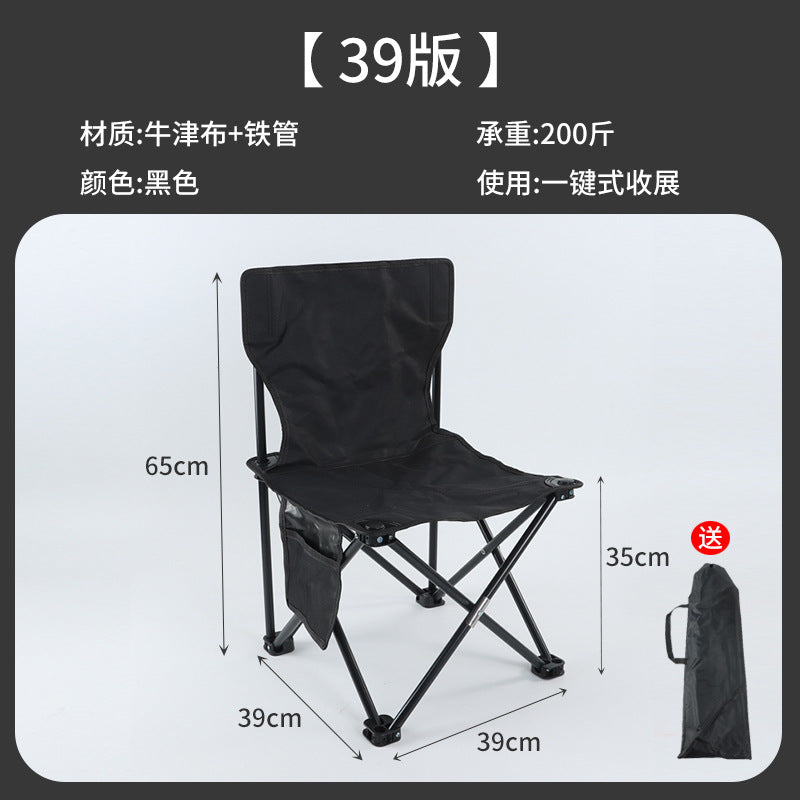 Outdoor Folding Table and Chair Set for Camping