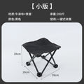 Outdoor Folding Table and Chair Set for Camping