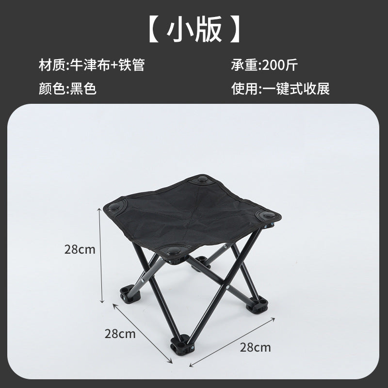 Outdoor Folding Table and Chair Set for Camping